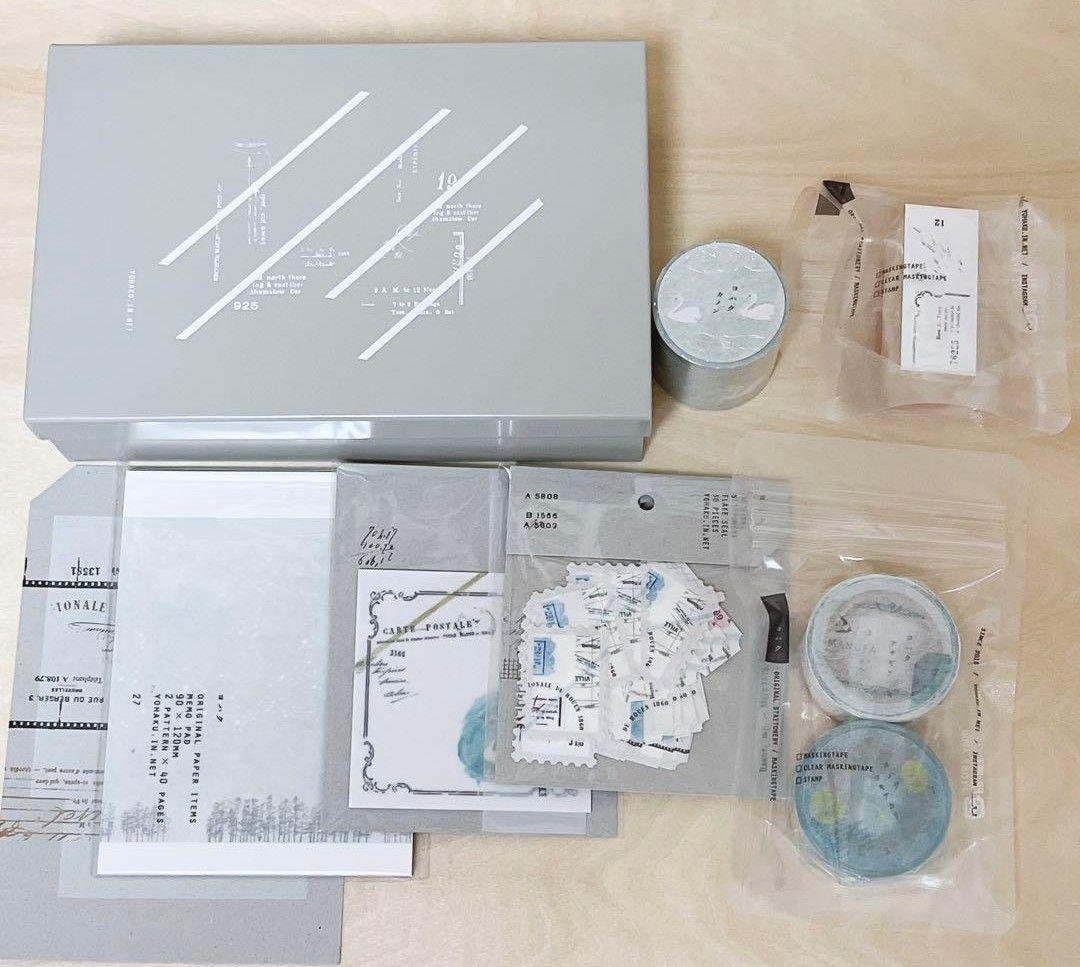 ヨハク☆紙博限定 V CUT BOX「シラカバノモリ」