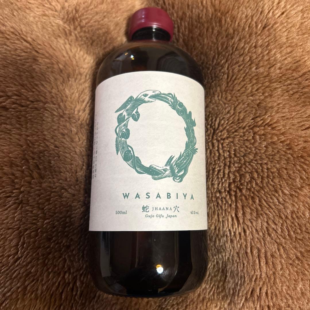 期間限定値下げ　 WASABIYA スピリッツ 500ml アルケミエ