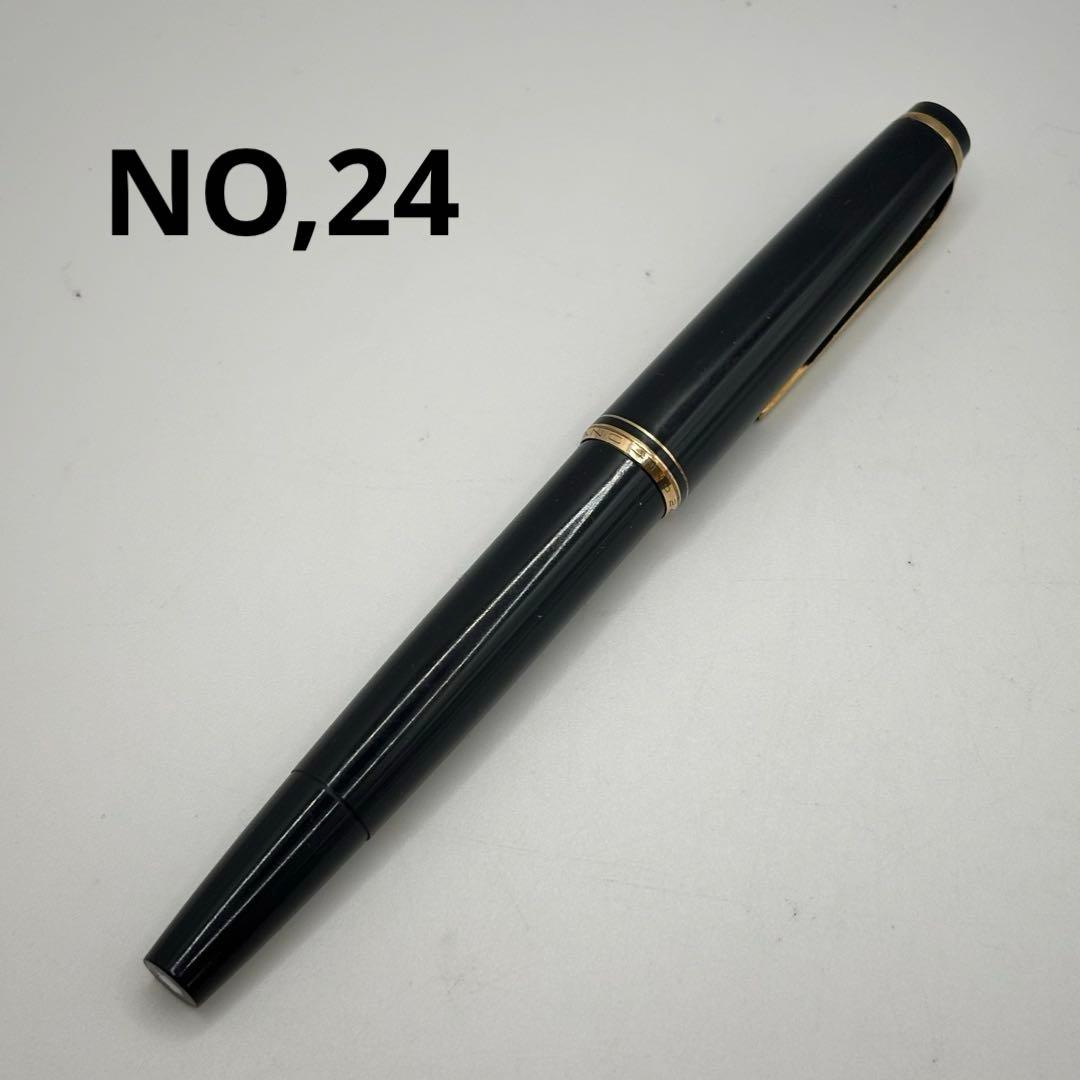 MONTBLANC 万年筆 No,24 青色インクビュー ブラック