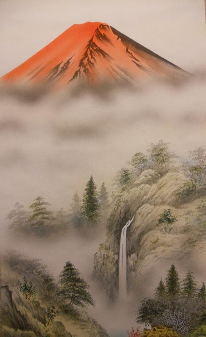 掛け軸 山本遊山 九星盛運図 絹本 希少 軸装 茶道具 掛軸 美品 です。