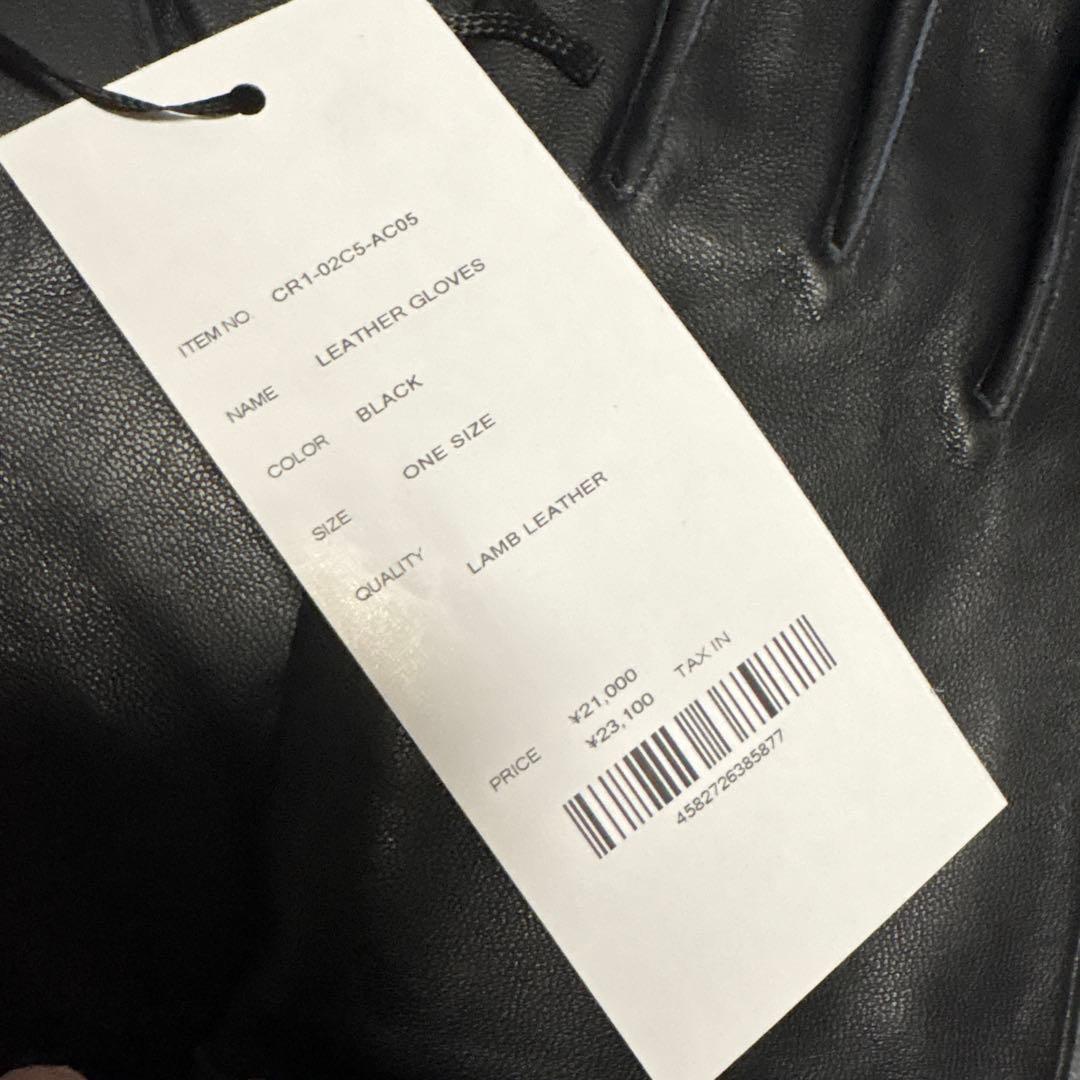 ラスト1 新品未使用　THECRIMIE globe 定価23,100円