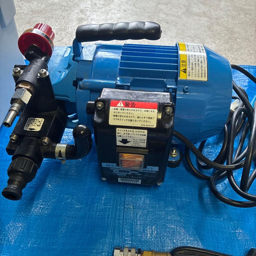 丸山　エアコン洗浄機　セット売り