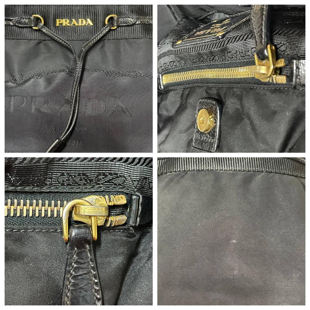 Y*U様 【 PRADA 】 プラダ ハンドバッグ