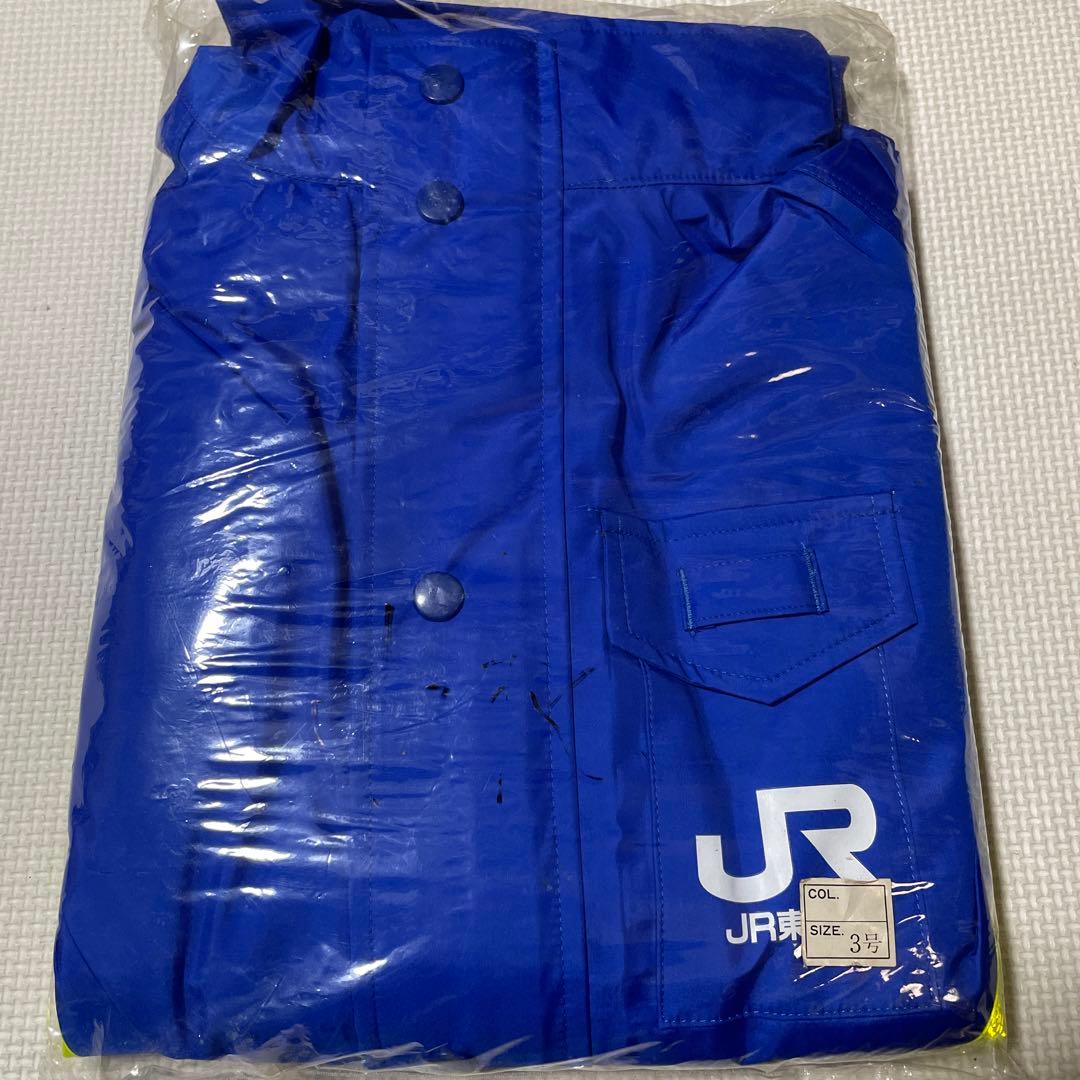 JR 反射材付きコート 雨具 カッパ