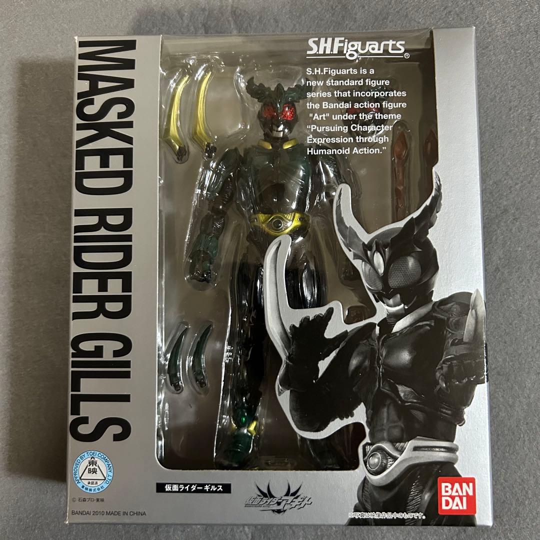 S.H.Figuarts 仮面ライダーギルス&エクシードギルス