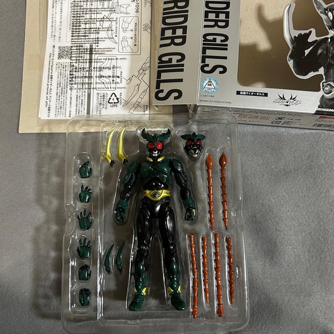 S.H.Figuarts 仮面ライダーギルス&エクシードギルス