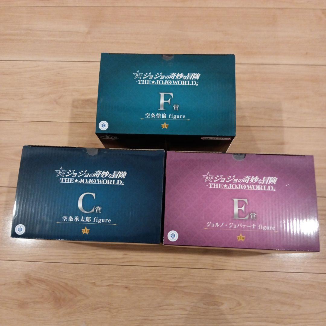 一番くじ ジョジョの奇妙な冒険 ジョジョワールド　フィギュアセット