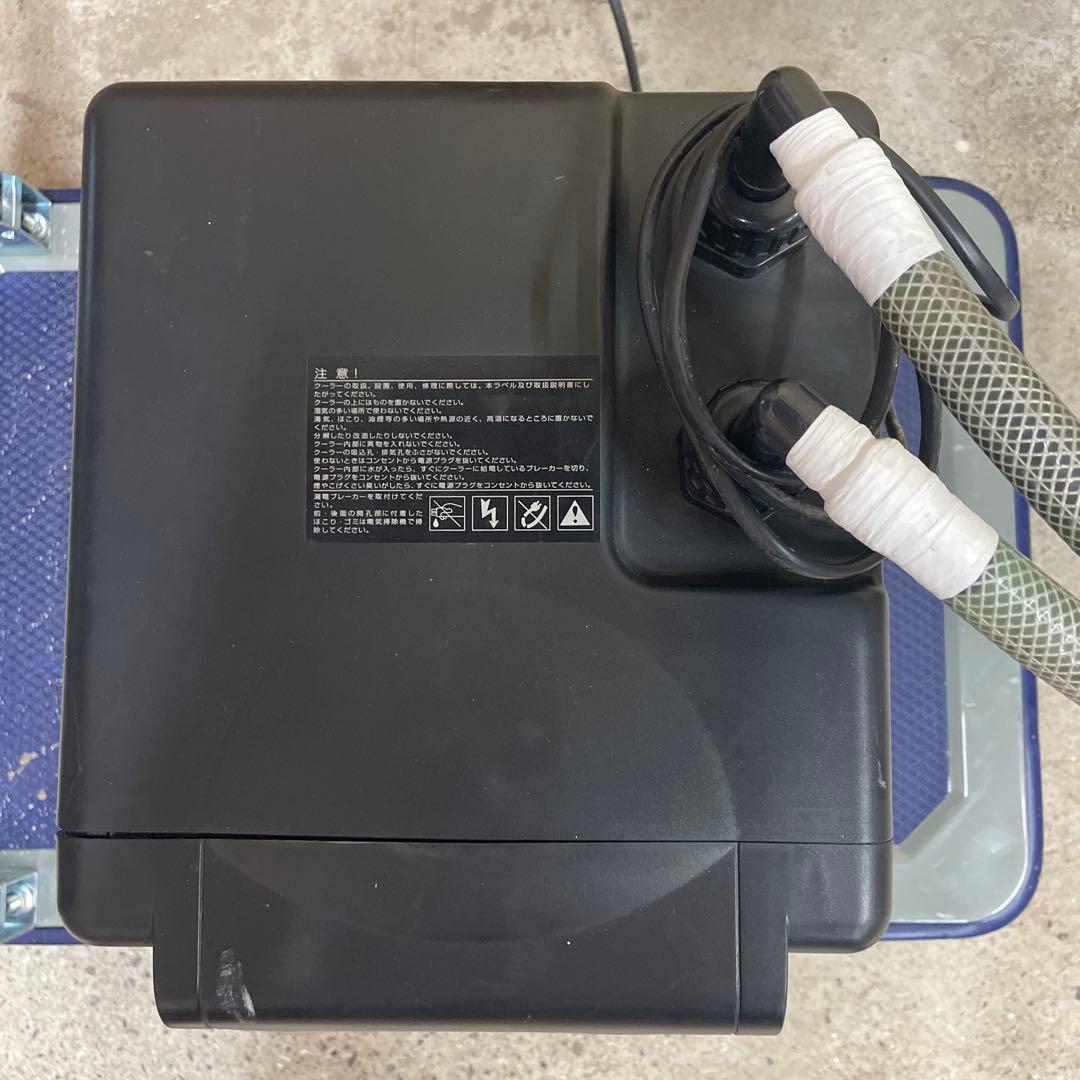 ゼンスイクーラー ZR-75E ZENSUI 水槽用クーラー 通電確認