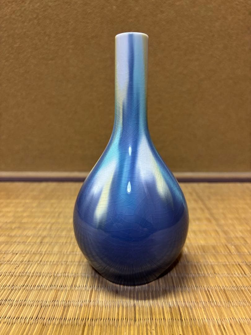 四代徳田八十吉　花入　九谷焼　花瓶　花器