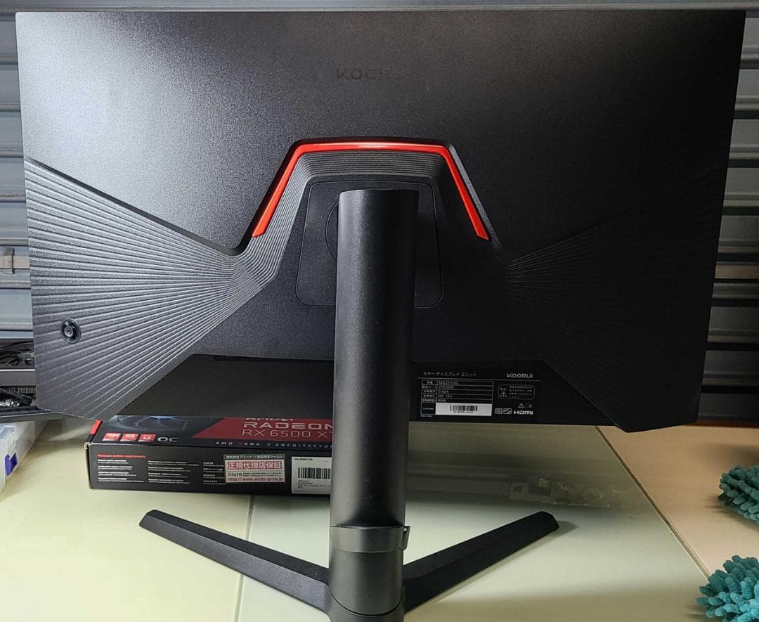 KOORUI クールイ ゲーミングモニター MG27H3Q 27インチ 中古品