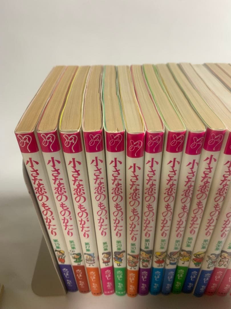 小さな恋のものがたり　全巻　セット　1〜46巻　みつはしちかこ　小さな恋の物語