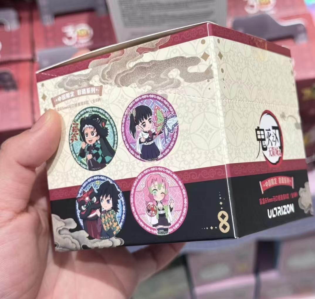 みかん ＊グッズ整理中＊ ページ