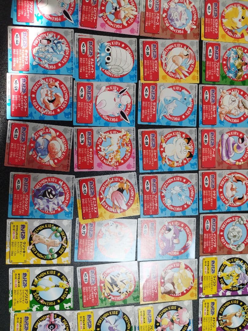 ポケモンキッズ　カードまとめ売り　95枚