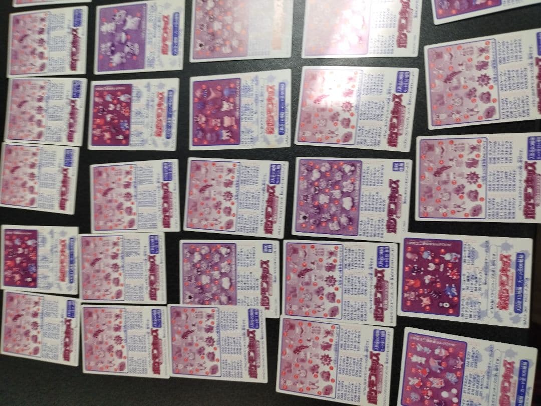 ポケモンキッズ　カードまとめ売り　95枚