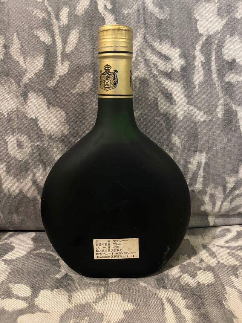 ブランデー 7本セットSauvage , Chabot , Napoleon他