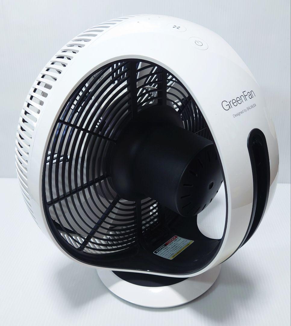 バルミューダ サーキュレーター BALMUDA EGF-3300-WK【良品】