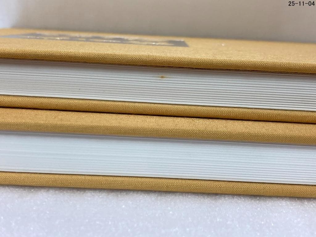 千宗左 定本 茶の湯表千家 上下巻