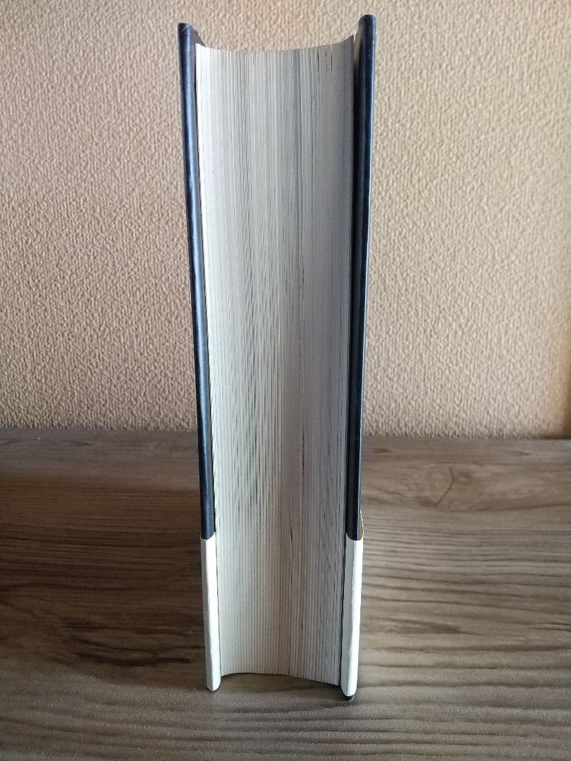 ま*！様 ユングとタロット 元型の旅