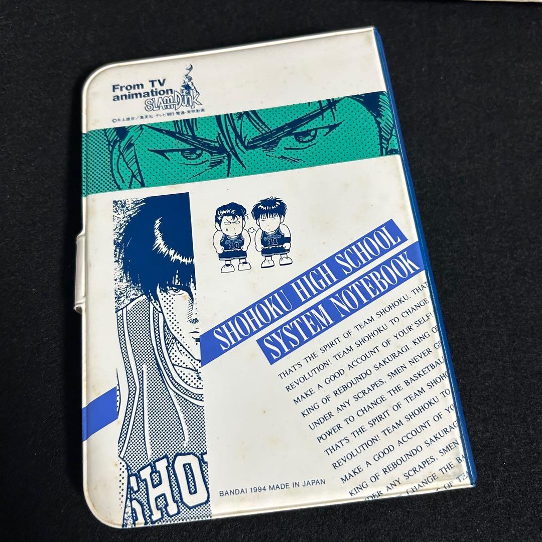 未使用品 スラムダンク SLAMDUNK 湘北高校学生手帳 生徒手帳 システム