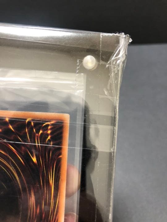 遊戯王 青眼の白龍の3000枚限定のプリズマティックシークレットレア、未開封品