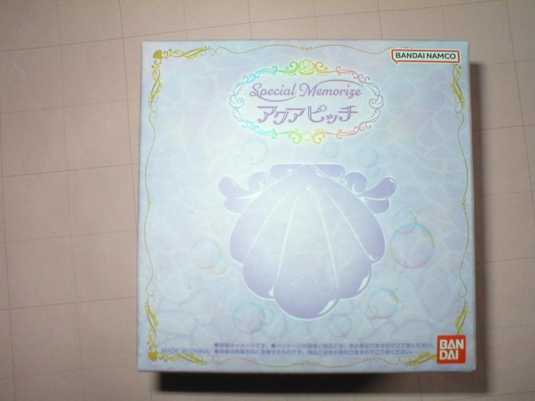Special Memorize ぴちぴちピッチ アクアピッチ かれん