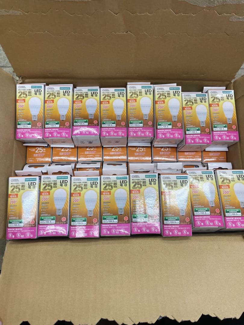 【56個】　OHM LDA2L-G-E17 IS51 LED電球