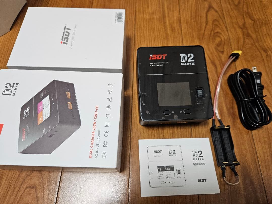 ISDT D2 MARK II デュアルチャージャー