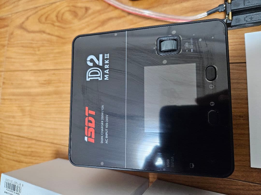 ISDT D2 MARK II デュアルチャージャー