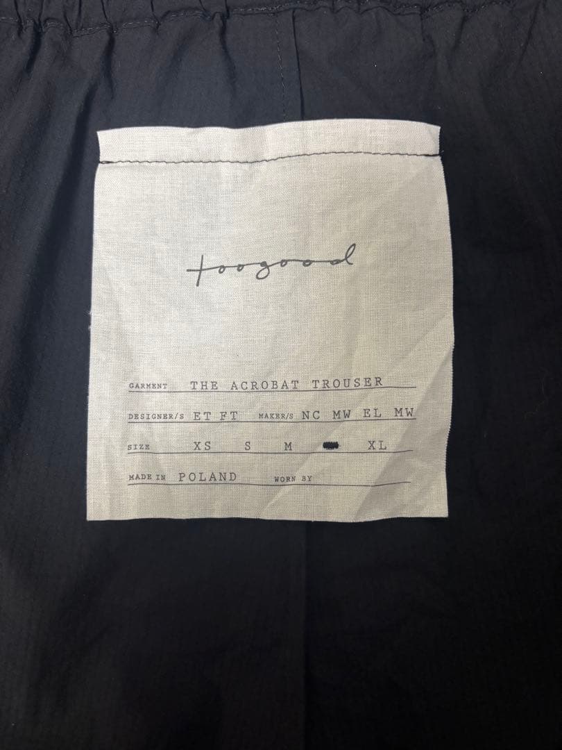 【toogood】acrobat trouser fine ripstop