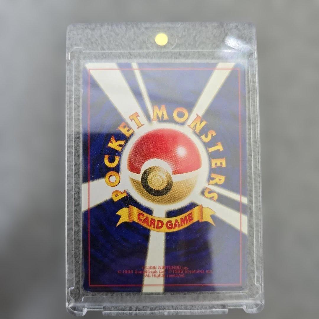 ポケモンカードゲーム ブラッキー HP80