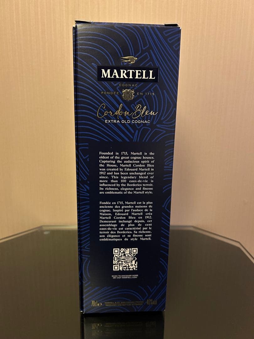 未開封 マーテル コルドンブルー エクストラオールド コニャック 700ml