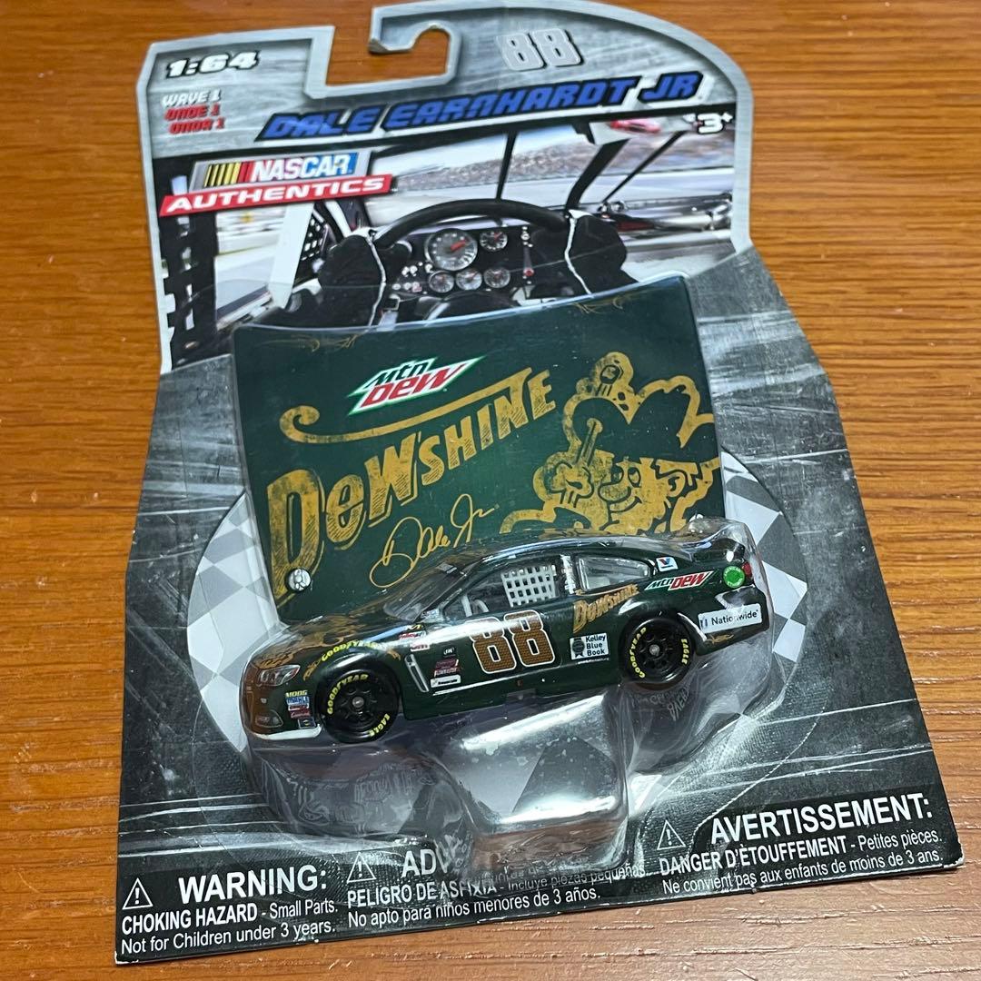 残念なおっちゃん出品　11/15