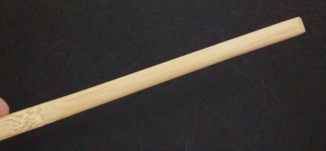 宗完書付　歌銘　銘『白露』　竹　茶杓　共箱　茶道具