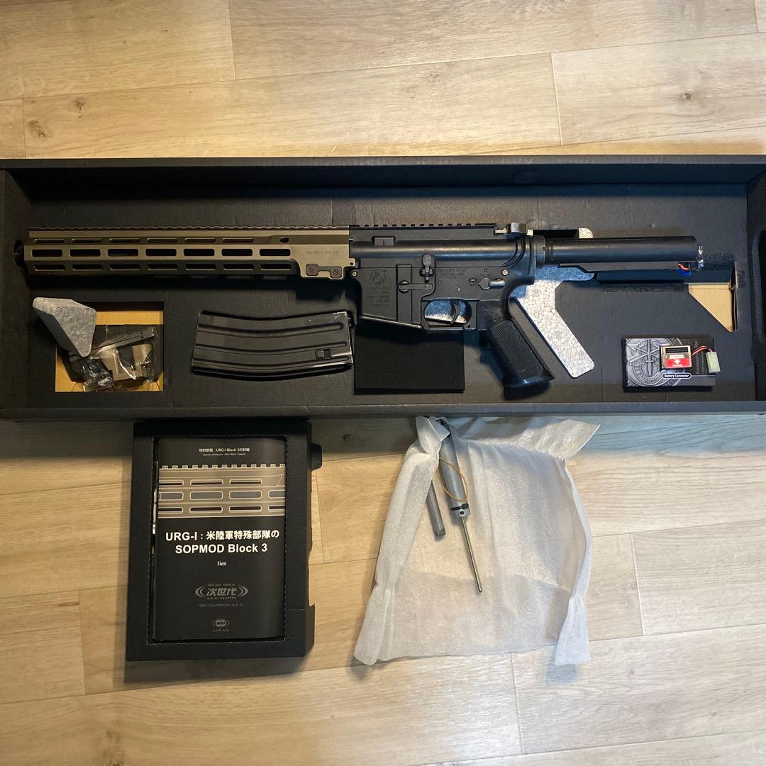 ニ*ト様 東京マルイ　次世代電動ガン　URG-I BLOCK3
