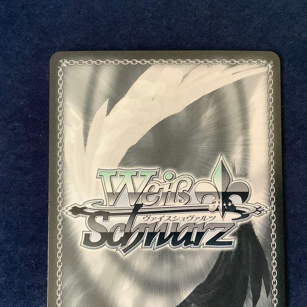 ヴァイスシュヴァルツ　ブランニューシーナリー　萩原雪歩　SP サイン