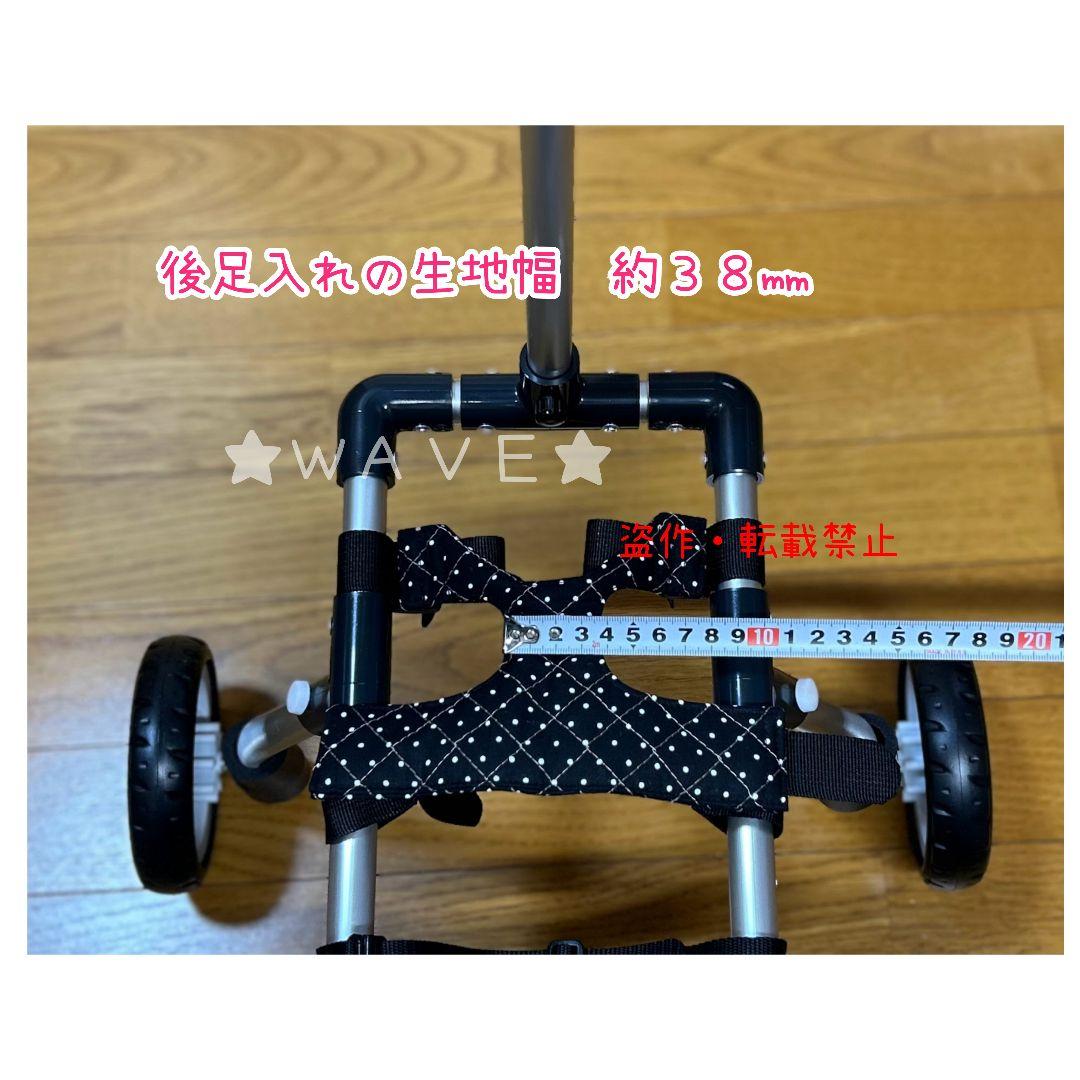 コリン　犬用車椅子　犬の歩行器　小型犬　犬の車いす　歩行補助　手押し付き