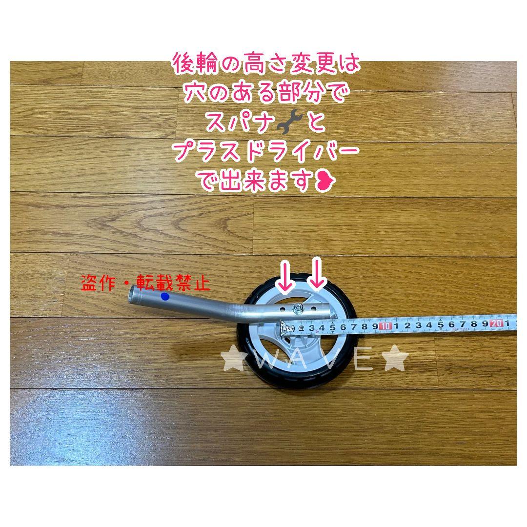 コリン　犬用車椅子　犬の歩行器　小型犬　犬の車いす　歩行補助　手押し付き