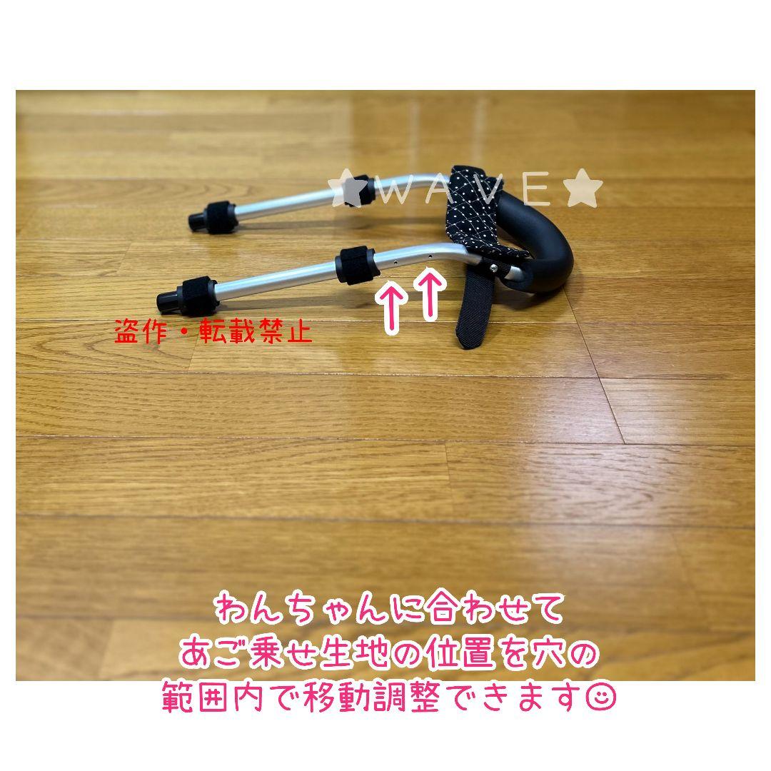 コリン　犬用車椅子　犬の歩行器　小型犬　犬の車いす　歩行補助　手押し付き