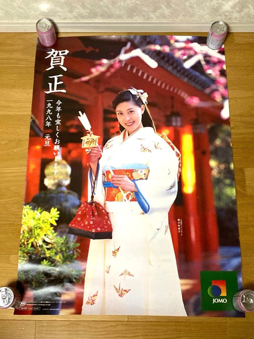 非売品 90年代 JOMO 練木有美子 レースクイーン ポスター 旧車 当時物
