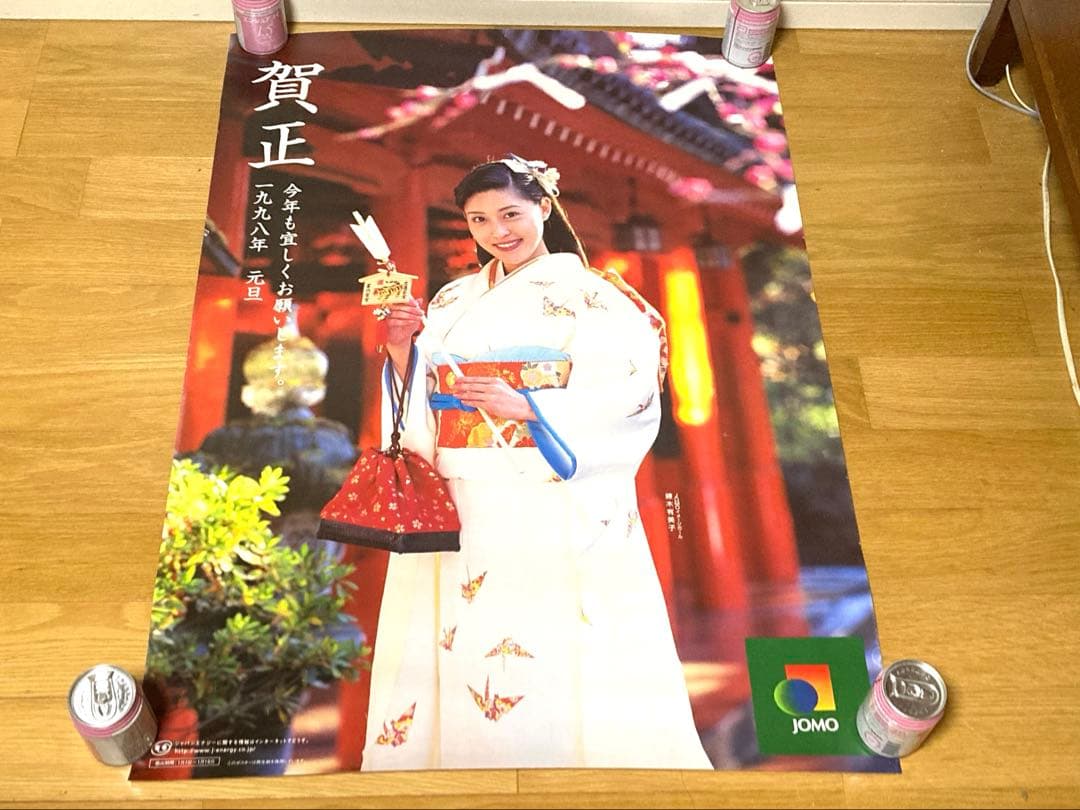 非売品 90年代 JOMO 練木有美子 レースクイーン ポスター 旧車 当時物