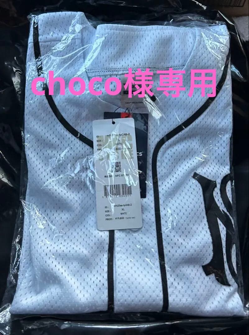 choco　浜崎あゆみ　MFC ベースボールシャツ　白　XL