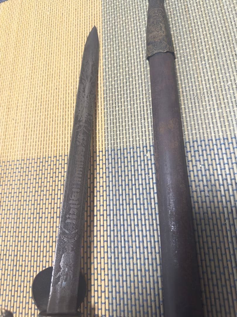 年代物　西洋剣　短剣　入手困難