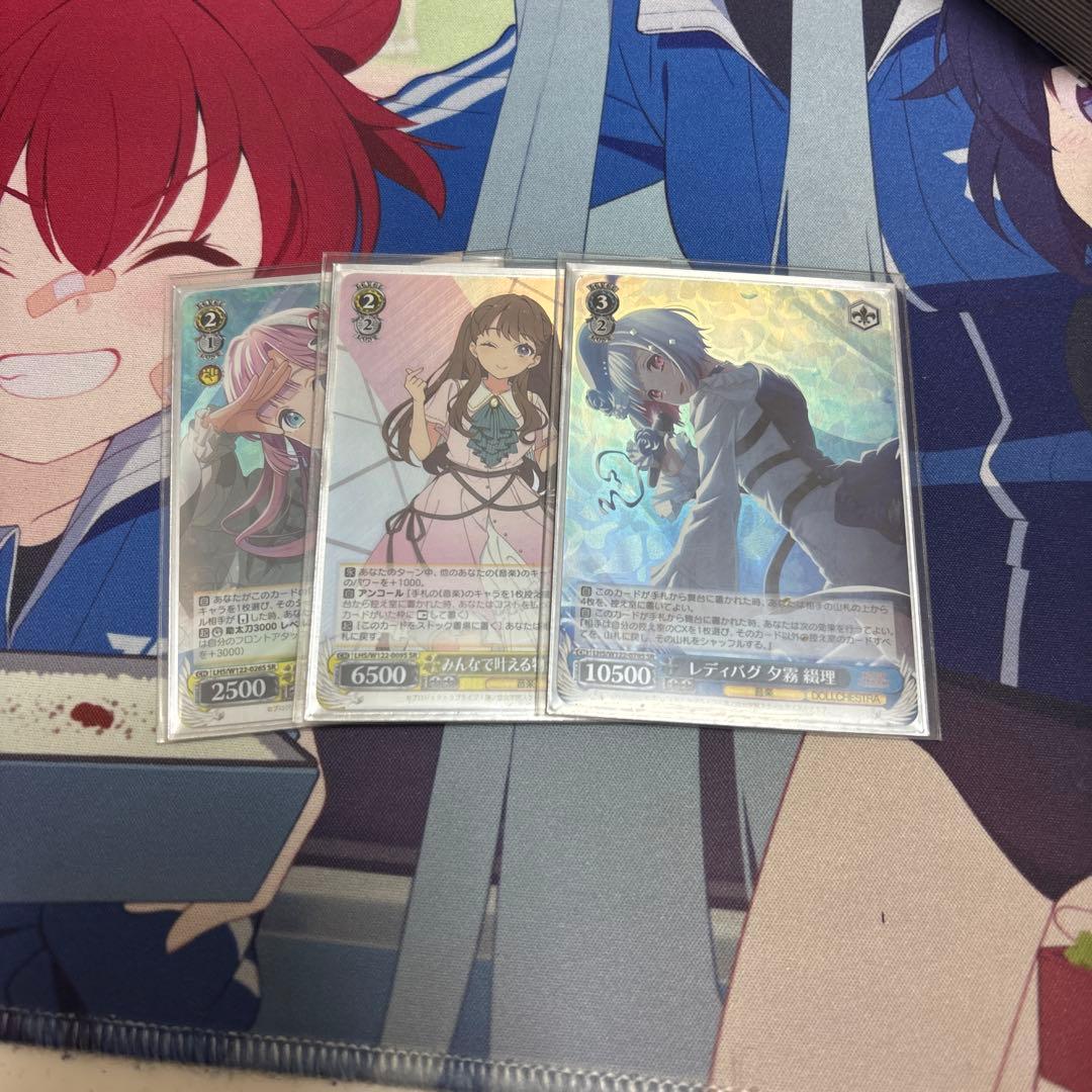 ヴァイスシュヴァルツ ラブライブ 蓮ノ空 デッキ