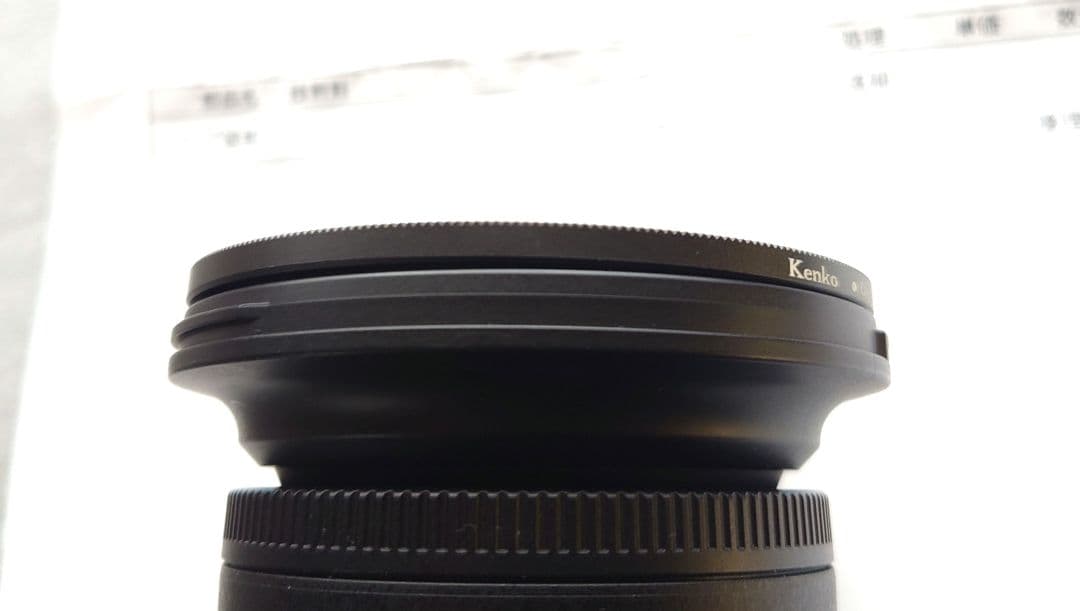 3回使用のみフィルタ破損未修理品ジャンク/NIKON AF−P DX 10−20