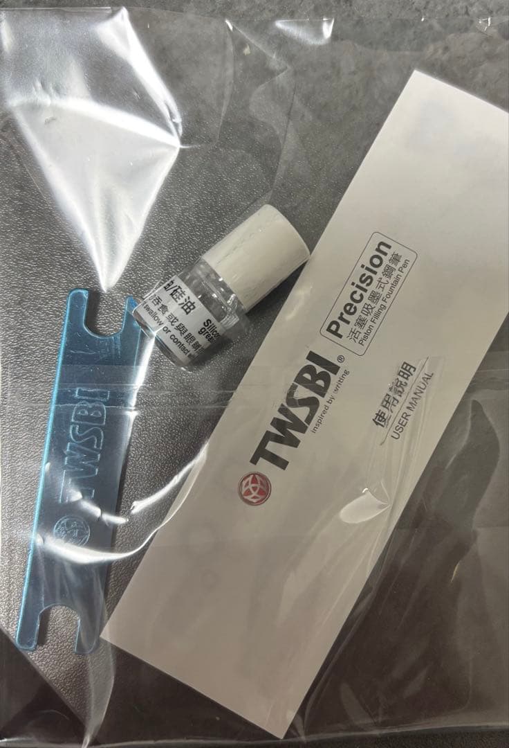 TWSBI PRECISION（プレジション）　ツイスビー　万年筆　Fニブ