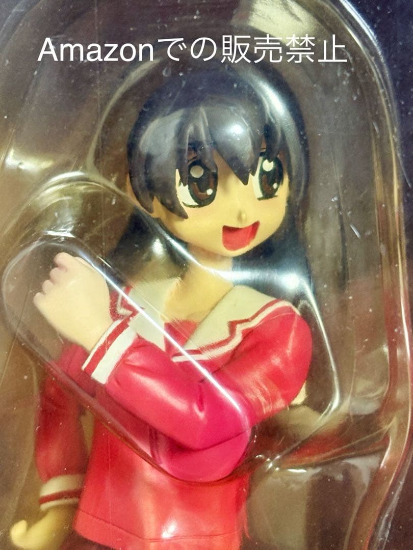 新品未開封　シュリンク入り　あずまんが大王 智ちゃん フィギュア 1/8スケール