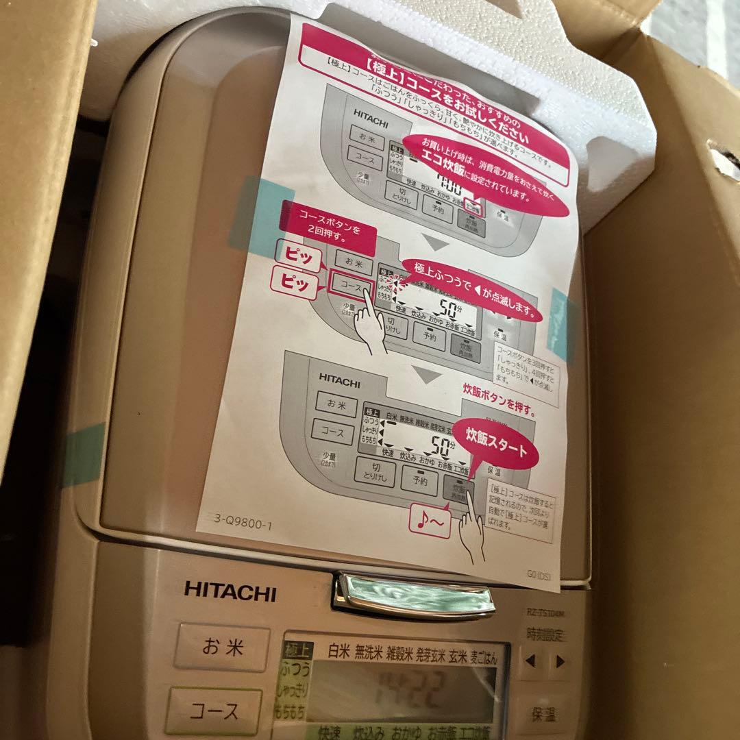 HITACHI 炊飯器 RZ-TS104M シャイニーホワイト