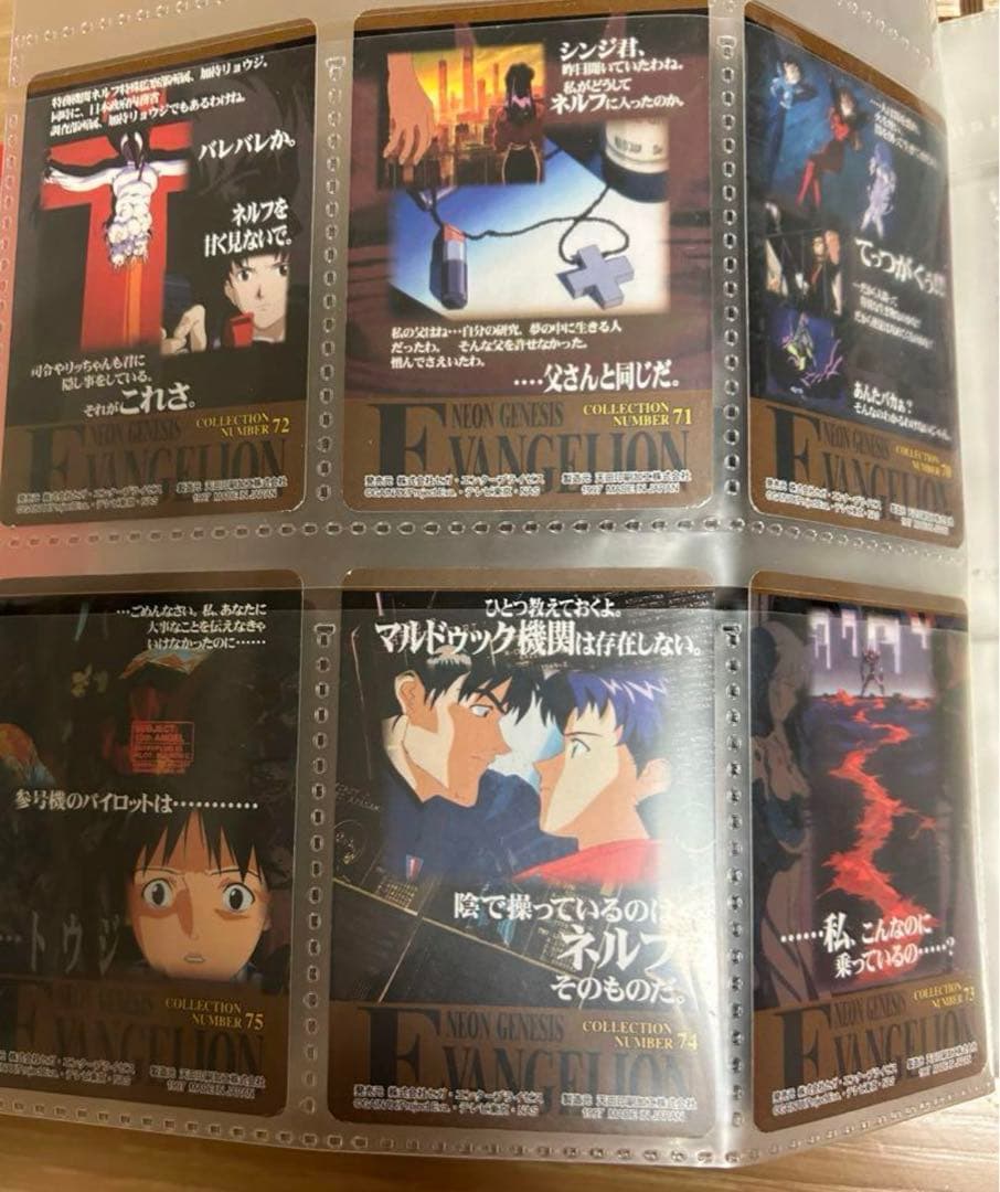 新世紀エヴァンゲリオン トレーディングカードセット　まとめ売り　レア大量