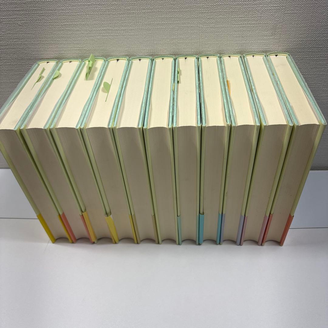 新●人間革命　全31巻　池田大作