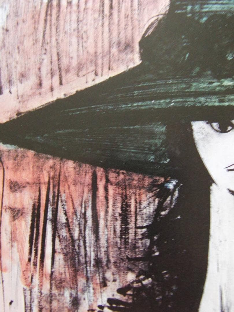 ベルナール・ビュッフェ、「Femme au grand chapeau」